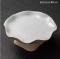 Ljojo Lotus Leaf Plate: Tall Chinese Dim Sum Tea Plate for Snacks & Fruits