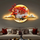 Ljojo 3D Chinese Pine Landscape Wall Lamp for Home Living Room Bedroom