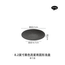 Ljojo Meteor Shower Ceramic Salad Plate Set, High-End Light Luxury Tableware