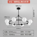 Modern LED Chandelier for Living Room | Sleek Pendant Light Fixture by Ljojo