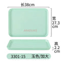Ljojo Melamine Cutlery Tray Rectangular Dining Plate Hotel Room Tea Plate Drainage Tray