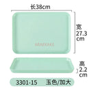 Ljojo Melamine Cutlery Tray Rectangular Dining Plate Hotel Room Tea Plate Drainage Tray