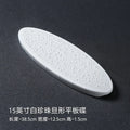 Ljojo Meteorite Beaded Oval Ceramic Dish - Molecular Cuisine & Western-style Plate