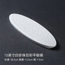 Ljojo Meteorite Beaded Oval Ceramic Dish - Molecular Cuisine & Western-style Plate