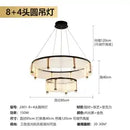 Italian Minimalist Acrylic Pendant Light for Living Room by Ljojo