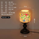 Bohemian Tiffany Glass Table Lamp LED E27 Romantic Atmosphere Art Decorative Desk Light
