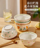 Ljojo 5-Inch Ceramic Rice Bowl - Household Tableware Small Bowl