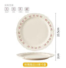Ljojo 10-Inch Dinner Plate Set - Versatile & Elegant for Breakfast, Desserts, and Dim Sum