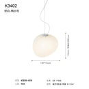 Italian Design Minimalist Pebble Pendant Lights LED E27 Glass Hanging Lamp - Ljojo