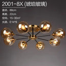 Ljojo Modern Glass Ball Led Chandelier Retro Ceiling Dining Room Bedroom Decoration Lighting