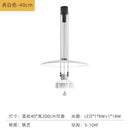 Nordic Bowl Glass LED Pendant Light for Bedroom Bar - Ljojo