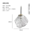 Ice Cube Lava Chandelier Pendant Light Adjustable Three Colors Modern Restaurant Bar Bedroom by Ljojo