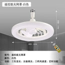 Ljojo E27 LED Ceiling Fans Light Remote Control Dimmable Chandelier Cooling Fan 3 Modes