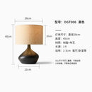 Japanese Minimalist Retro Wabi-sabi Resin Table Lamp LED E27 Bedroom Decor by Ljojo