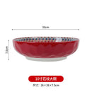 Ljojo 10-Inch Ceramic Bohemian Soup Bowl for Household Dining and Serving