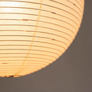 Japanese Wabi Sabi Wind Round Rice Paper Pendant Light Chandelier by Ljojo