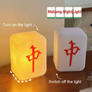 Ljojo Mahjong Night Light with Soft LED Glow for Eye Protection