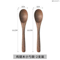 Ljojo Long Handle Wooden Soup Spoon Set of 6