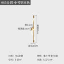 Ljojo Modern Copper Wall Lamp Luxury Bedroom Bedside Light Living Room Artistic TV Background