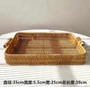 Ljojo Living Room Tray Fruit Basket Bread Plate Snack Basket Woven Wedding Plate
