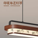 Ljojo Restaurant Pendant Light Tea Room Solid Wood Chandelier for Dining Table and Bar Desk