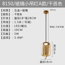 LED Glass Pendant Light Modern Chandelier for Home Decor Living Room by Ljojo