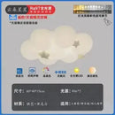 Cloud Cream Children's Room Ceiling Light Fixture Modern Minimalist Eye Protection Girl Princess Room Ljojo