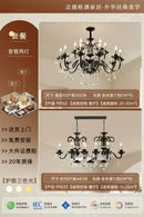 French Retro Style Living Room Pendant Light Luxury Candle Crystal Room Main Light Europea... by Ljojo