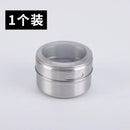 Ljojo Seasoning Can Set: Stainless Steel Rotatable Magnetic Blackboard Base, 12 Flavor Options