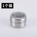 Ljojo Magnetic Seasoning Box Set Wall-mounted Octagonal Storage Base