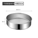 Ljojo 40 Mesh Stainless Steel Flour Sieve Strainer for Baking & Kitchen