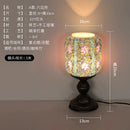 Bohemian Tiffany Glass Table Lamp LED E27 Romantic Atmosphere Art Decorative Desk Light