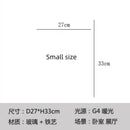 Italian Led Table Lamp with Glass Shade Metal Base for Stylish Desk Lighting by Ljojo