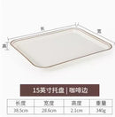 Ljojo Melamine Rectangular Tray Set for Serving Meals, Cakes, and Bread