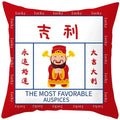 2023 Ljojo Chinese Style Text Print Sofa Pillowcase in Peach Skin Custom Color