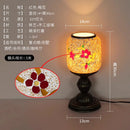 Bohemian Tiffany Glass Table Lamp LED E27 Romantic Atmosphere Art Decorative Desk Light