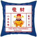 2023 Ljojo Chinese Style Text Print Sofa Pillowcase in Peach Skin Custom Color
