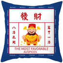 2023 Ljojo Chinese Style Text Print Sofa Pillowcase in Peach Skin Custom Color
