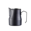 Ljojo Milk Frothing Pitcher 500ml - Professional Latte Art Tools for Home Barista