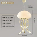 Designer Style Jellyfish Floor Lamp Nordic Living Room Pendant Light by Ljojo