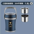 Ljojo 3-Layer Insulated Stainless Steel Student Bento Lunch Box