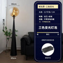 Glass Floor Lamp: Modern Luxury Standing Lamp for Artistic Bedside, Sofas, Salon - Ljojo