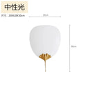French Design Brass Ginkgo Wall Lamp LED G9 by Ljojo - Luxury Medieval Wabi-sabi Zen Art