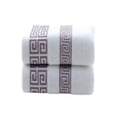Ljojo 2pcs Towel Set: 35x75cm Face Hand Towels & 70x140cm Big Bath Shower Towel