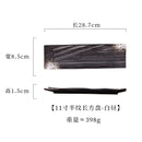 Ljojo 11 inch Ceramic Sushi Plate Saury Barbecue Sashimi Plate Square Tableware