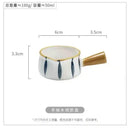 Ljojo Mini Milk Pot with Seasoning Handle - Creative Ceramic Milk Cup, 50ml