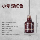 Ljojo Macaroon Glass Pendant Lights for Home Restaurant Kitchen Island Loft Decor