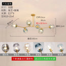 Modern Glass Chandelier Pendant Lamp Hanging Light for Dining Room Kitchen by Ljojo.