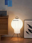 Ljojo Medieval Silk Floor Lamp - Minimalist Wabi Sabi Style French Living Room Retro Cream Bedroom
