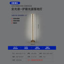 Modern Curved Floor Lamp for Living Room Bedroom Study by Ljojo - Artistic Designer Lighting Fixtures